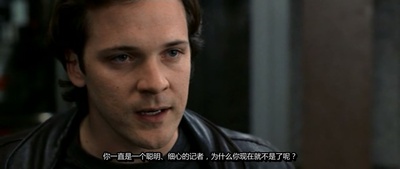 欲盖弥彰剧照的剧照