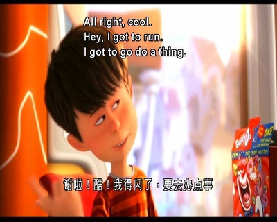 老雷斯的故事剧照的剧照