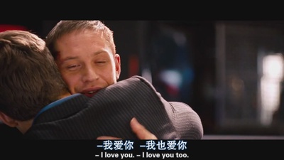 特工争风剧照的剧照