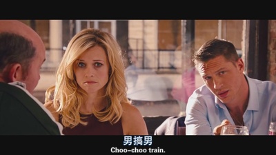 特工争风剧照的剧照