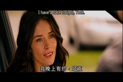 特工争风剧照的剧照