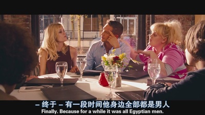 特工争风剧照的剧照