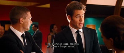 特工争风剧照的剧照