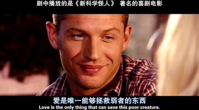 特工争风剧照的剧照