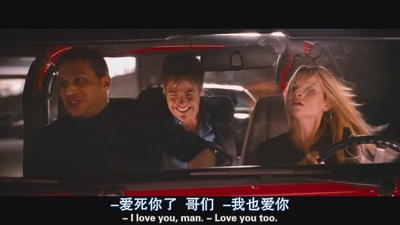 特工争风剧照的剧照