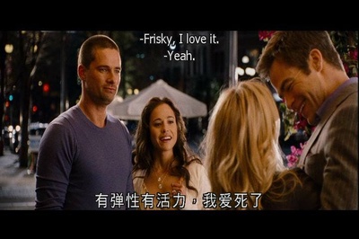 特工争风剧照的剧照