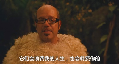 鼠来宝3剧照的剧照