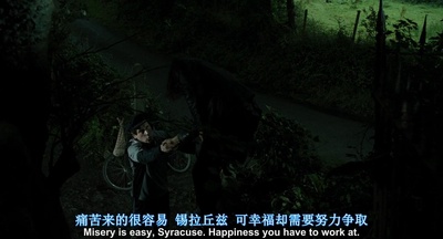 水中仙剧照的剧照