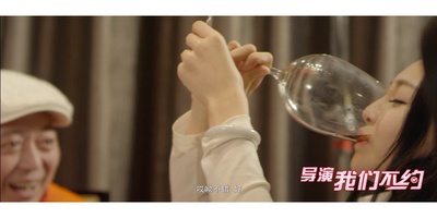 导演，我们不约剧照的剧照