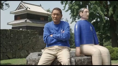 导演万岁！剧照的剧照