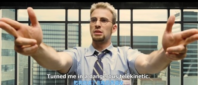 绝命反击剧照的剧照