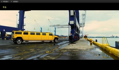 绝命反击剧照的剧照