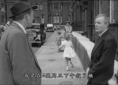 失败者剧照的剧照