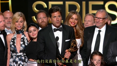 第66届黄金时段艾美奖颁奖典礼剧照的剧照