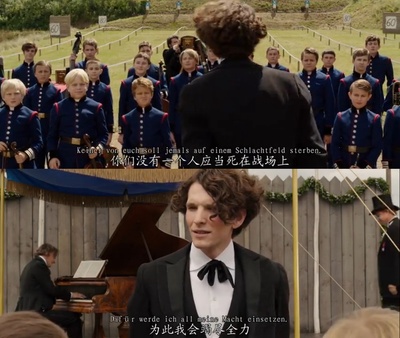 路德维希二世剧照的剧照