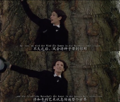 路德维希二世剧照的剧照