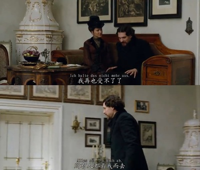 路德维希二世剧照的剧照