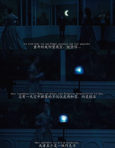 路德维希二世剧照的剧照