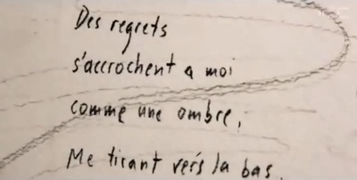 如果还有明天剧照的剧照