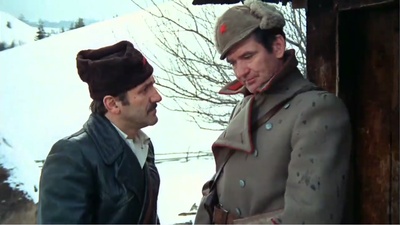 游击队员剧照的剧照