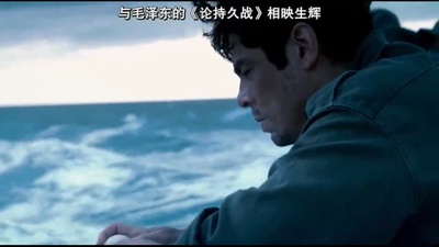 切·格瓦拉传：游击队剧照的剧照