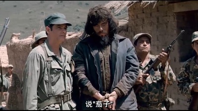 切·格瓦拉传：游击队剧照的剧照