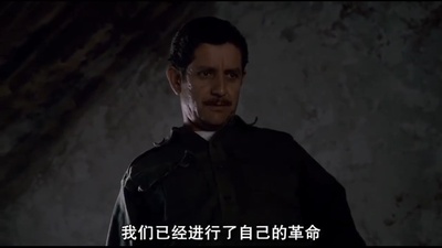 切·格瓦拉传：游击队剧照的剧照