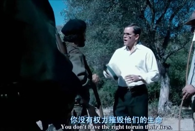 切·格瓦拉传：游击队剧照的剧照