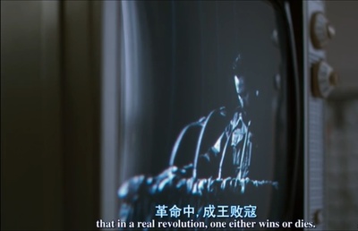 切·格瓦拉传：游击队剧照的剧照