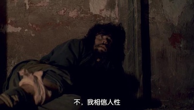 切·格瓦拉传：游击队剧照的剧照