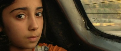 迪亚巴克尔的孩子剧照的剧照