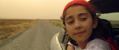 迪亚巴克尔的孩子剧照的剧照