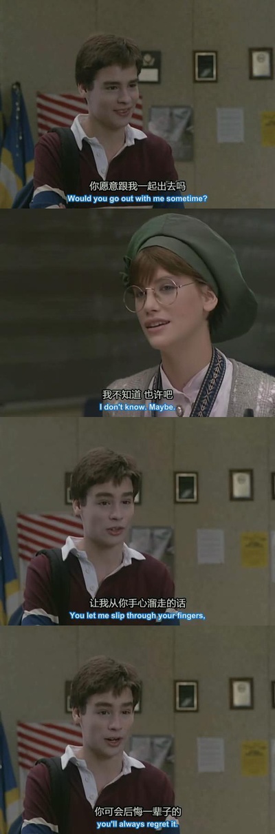 我最好的朋友是吸血鬼剧照的剧照