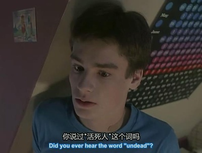 我最好的朋友是吸血鬼剧照的剧照