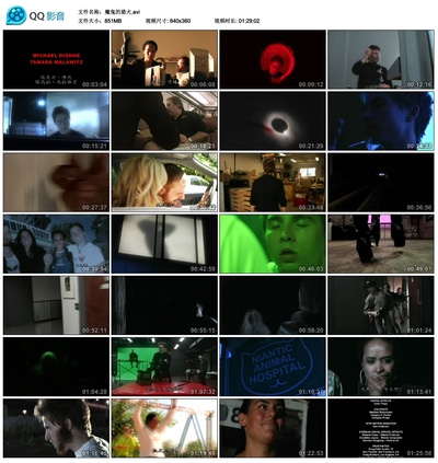 魔鬼的猎犬剧照的剧照