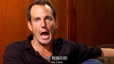 《发展受阻》全纪录剧照的剧照