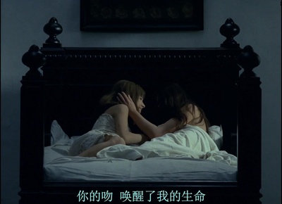 瓦莱莉和她的奇迹一周剧照的剧照