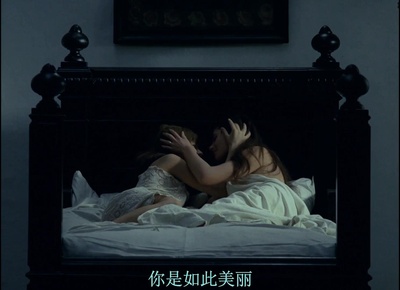 瓦莱莉和她的奇迹一周剧照的剧照