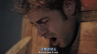 贝茨旅馆惊魂记剧照的剧照