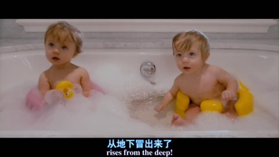 两男变错身剧照的剧照