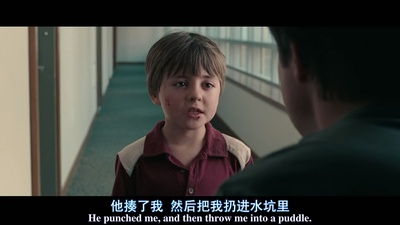 换精计划剧照的剧照