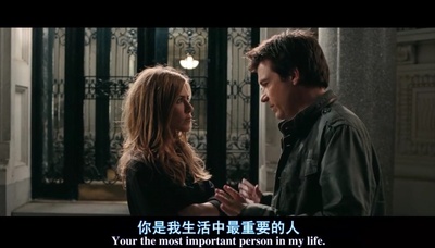 换精计划剧照的剧照