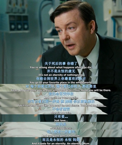 谎言的诞生剧照的剧照