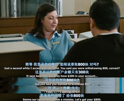 谎言的诞生剧照的剧照