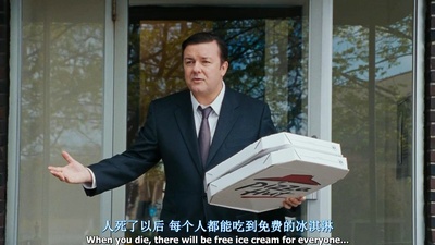 谎言的诞生剧照的剧照