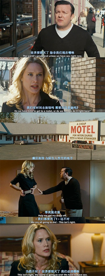 谎言的诞生剧照的剧照