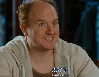 谎言的诞生剧照的剧照