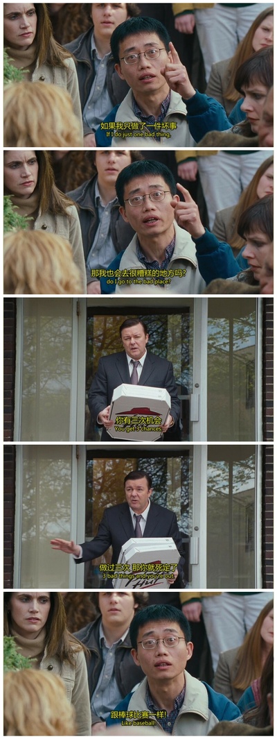 谎言的诞生剧照的剧照