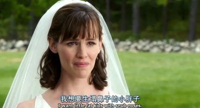 谎言的诞生剧照的剧照