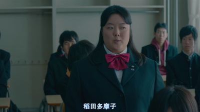 银之匙 真人版剧照的剧照